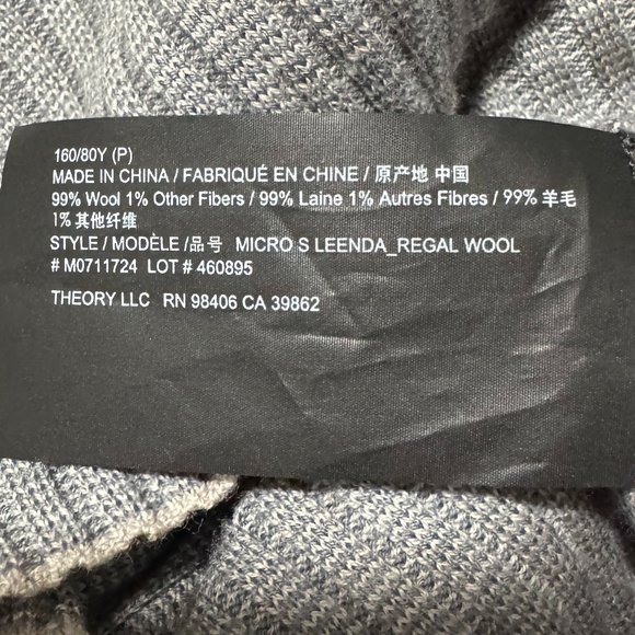 NWT Theory Mock Neck Sweater in Merino Wool Size P - Picture 6 of 6